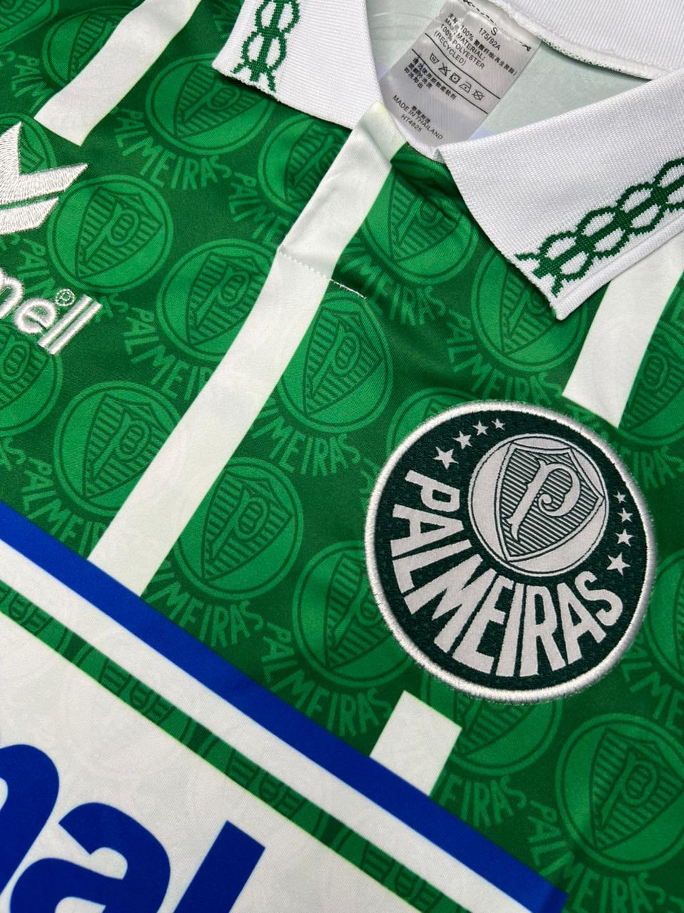 CAMISA RETRO VERDÃO 1993