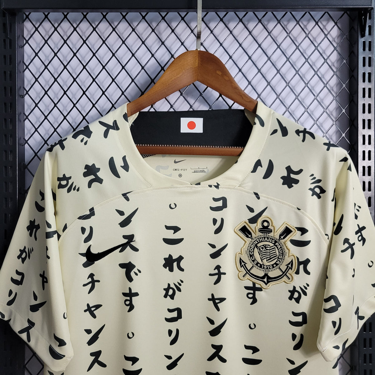 Camisa Corinthians Edição Especial 23/24 - Nike Torcedor Masculina - Bege - JM sports