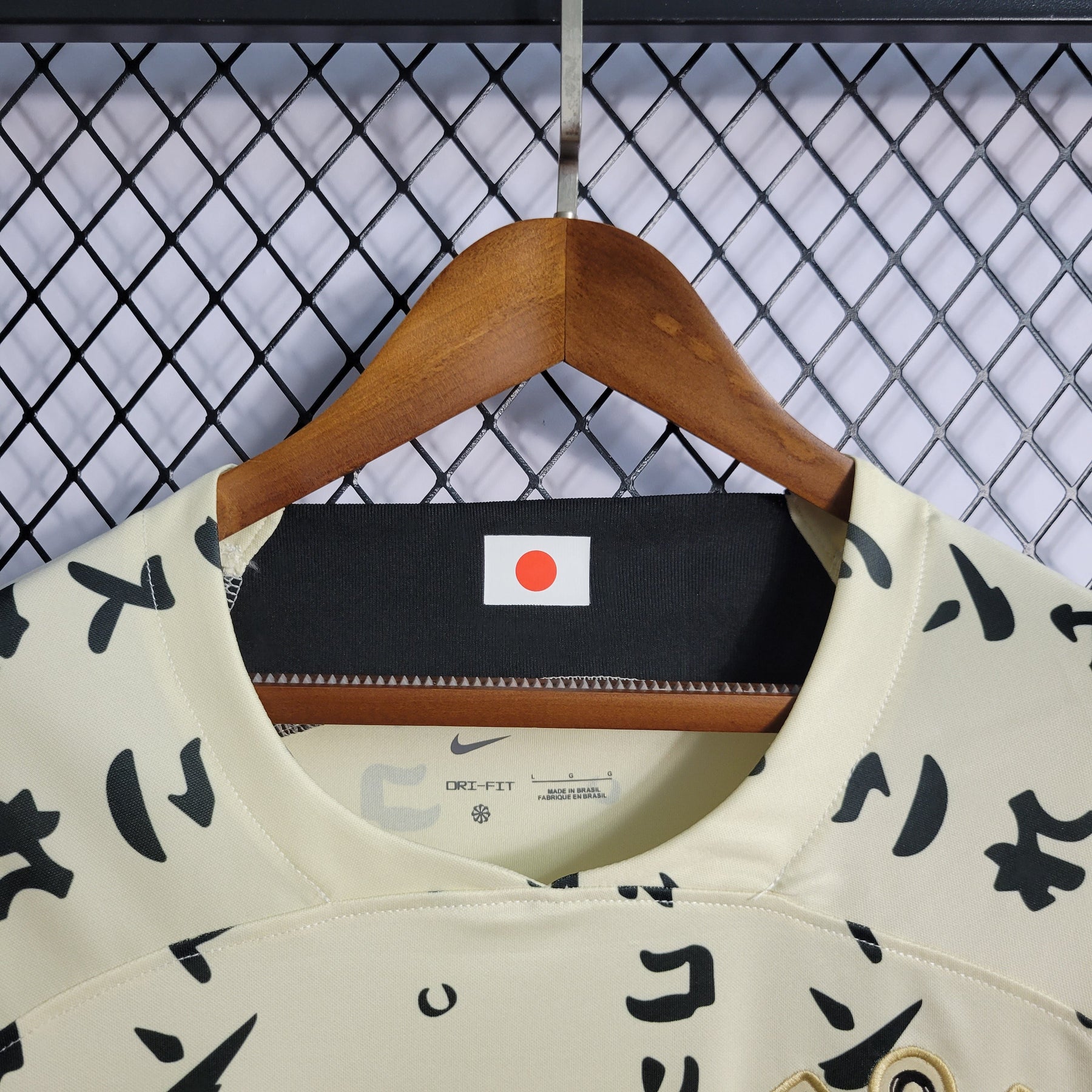 Camisa Corinthians Edição Especial 23/24 - Nike Torcedor Masculina - Bege - JM sports