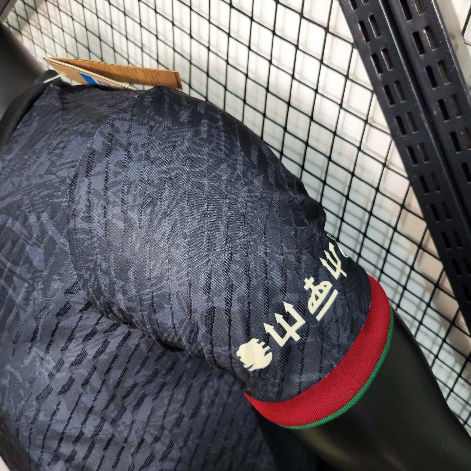 Camisa Portugal Edição Especial CR7 23/24 - Versão Jogador - Lançamento - JM sports