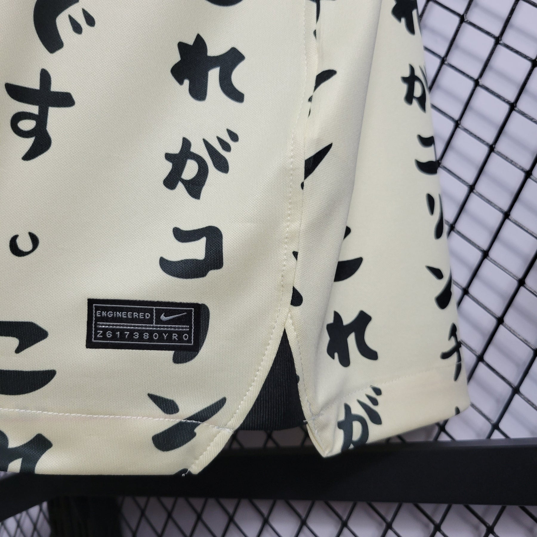 Camisa Corinthians Edição Especial 23/24 - Nike Torcedor Masculina - Bege - JM sports