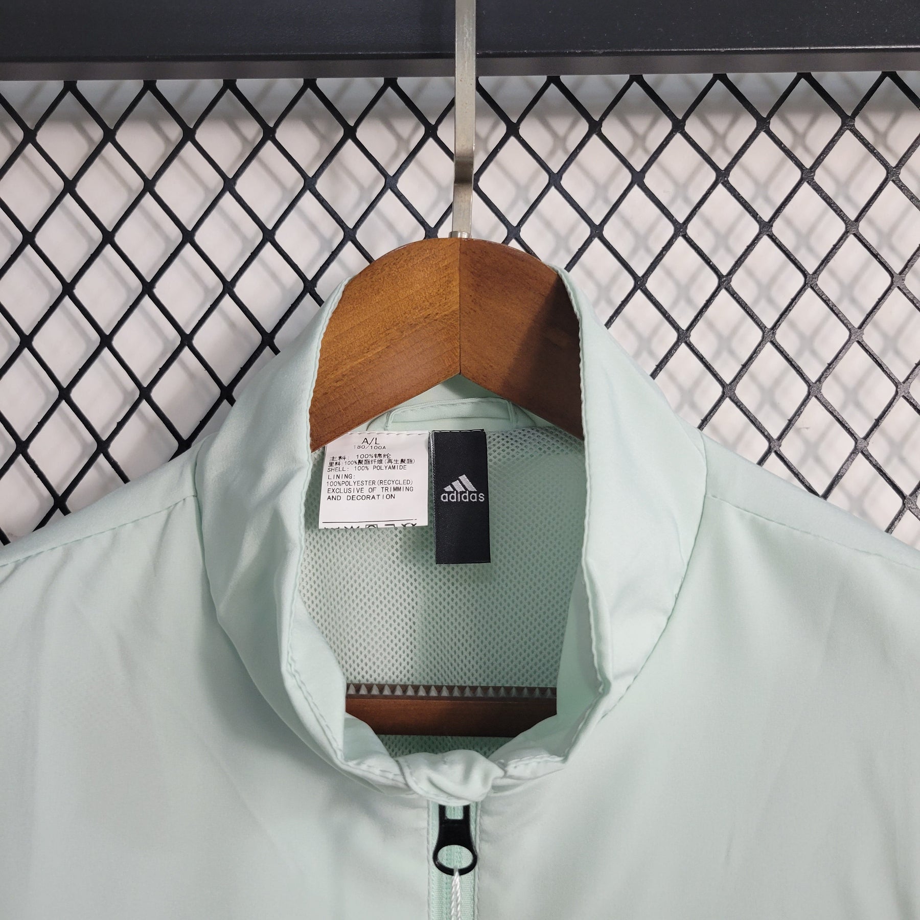 Jaqueta Corta Vento Adidas Verde 23/24 - JM sports