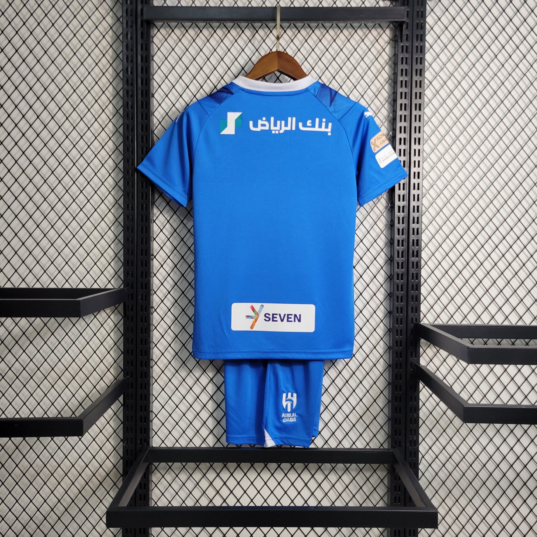 Kit Infantil Al Hilal Home 23/24 - JM sports