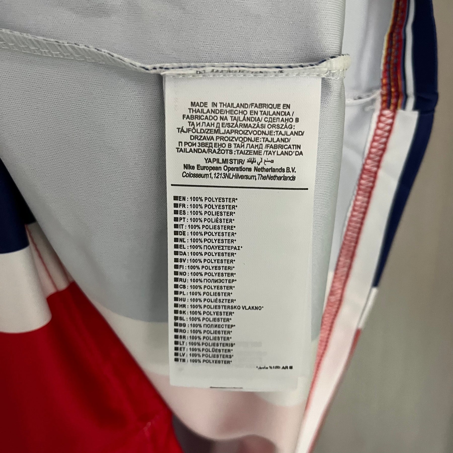 CAMISA RETRÔ ESQUADRÃO AWAY 1996