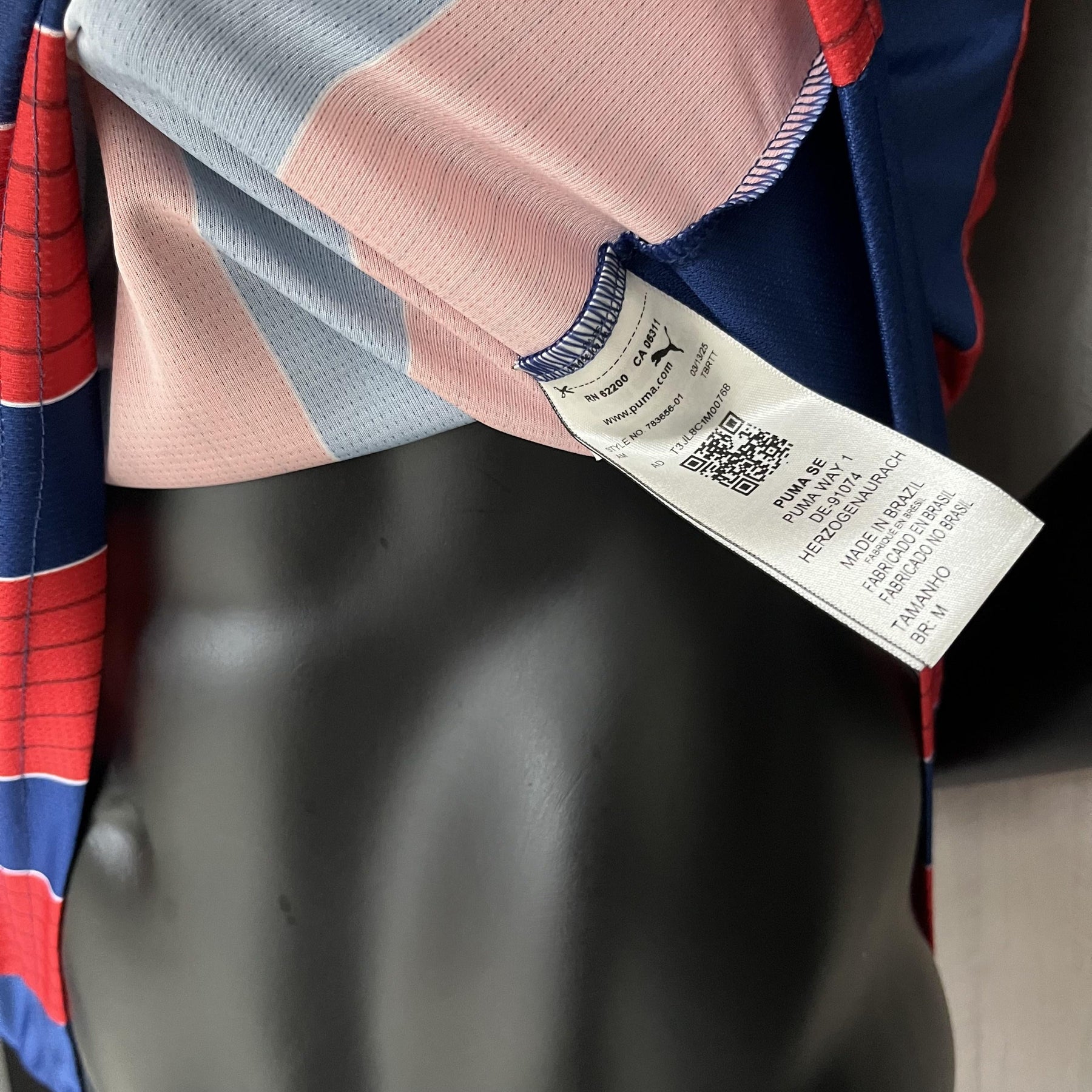 Camisa Bahia Fora 2025/26 - Versão Jogador Listrada