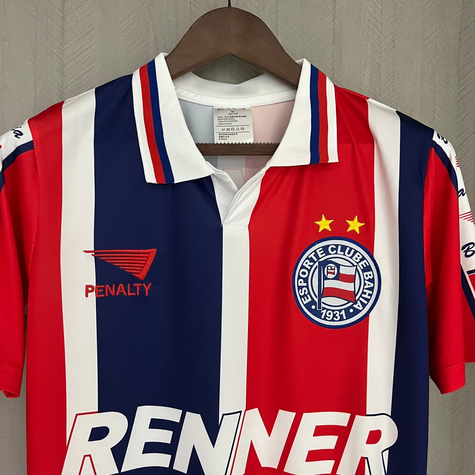 CAMISA RETRÔ ESQUADRÃO AWAY 1996