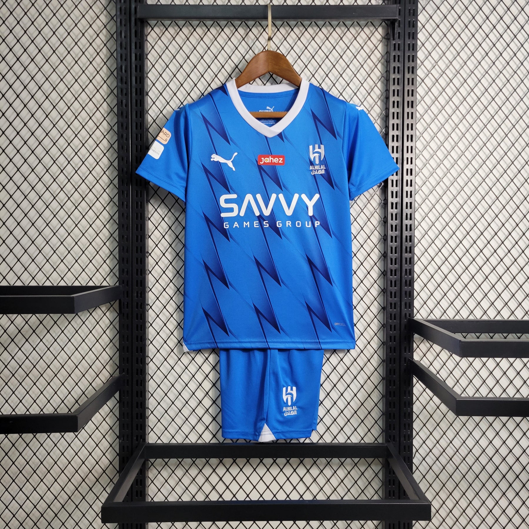 Kit Infantil Al Hilal Home 23/24 - JM sports 