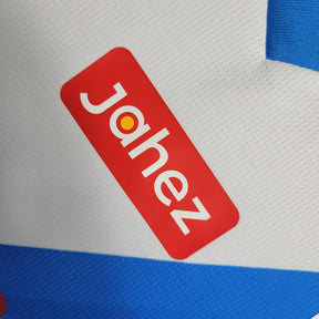 Camisa Al Hilal Away 23/24 - Puma Torcedor Masculina - Lançamento - JM sports 