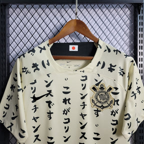 Camisa Corinthians Edição Especial 23/24 - Nike Torcedor Masculina - Bege - JM sports 