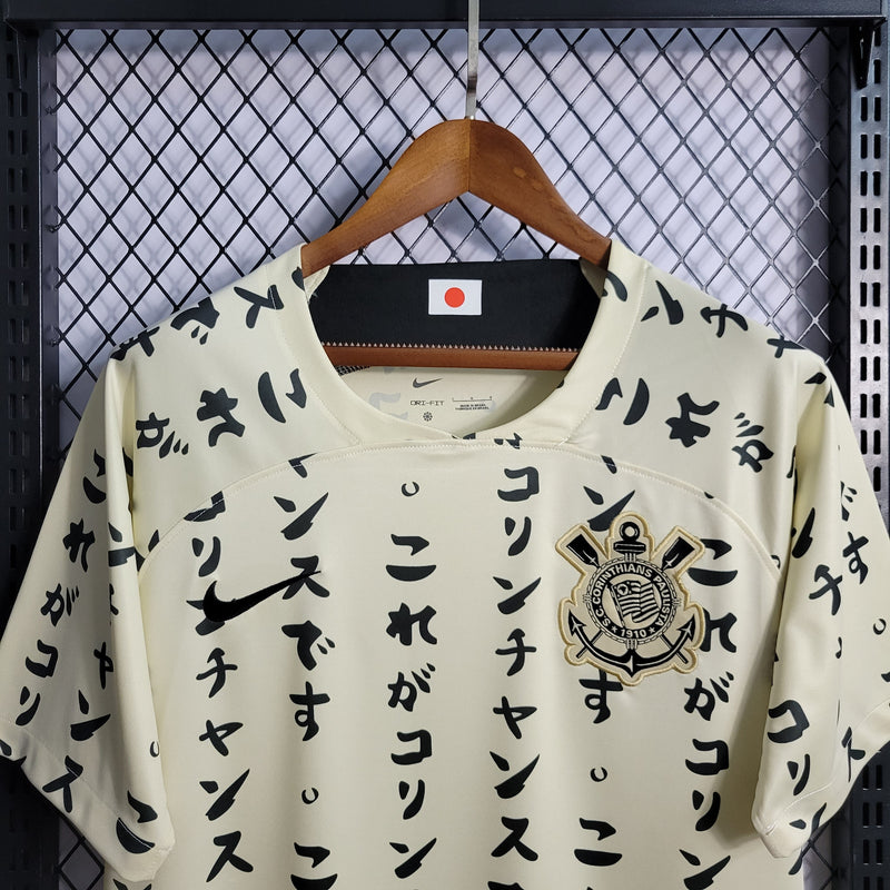Camisa Corinthians Edição Especial 23/24 - Nike Torcedor Masculina - Bege - JM sports 