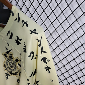 Camisa Corinthians Edição Especial 23/24 - Nike Torcedor Masculina - Bege - JM sports 