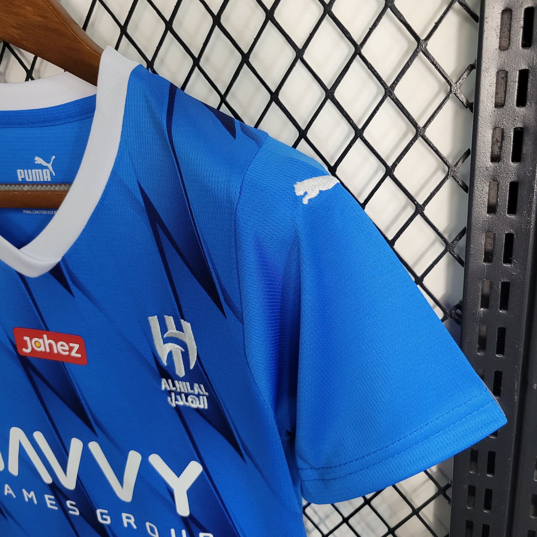 Kit Infantil Al Hilal Home 23/24 - JM sports 